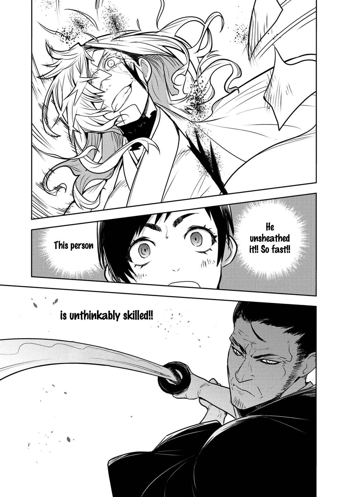 Tokugawa no Saru Chapter 7 - Page 11