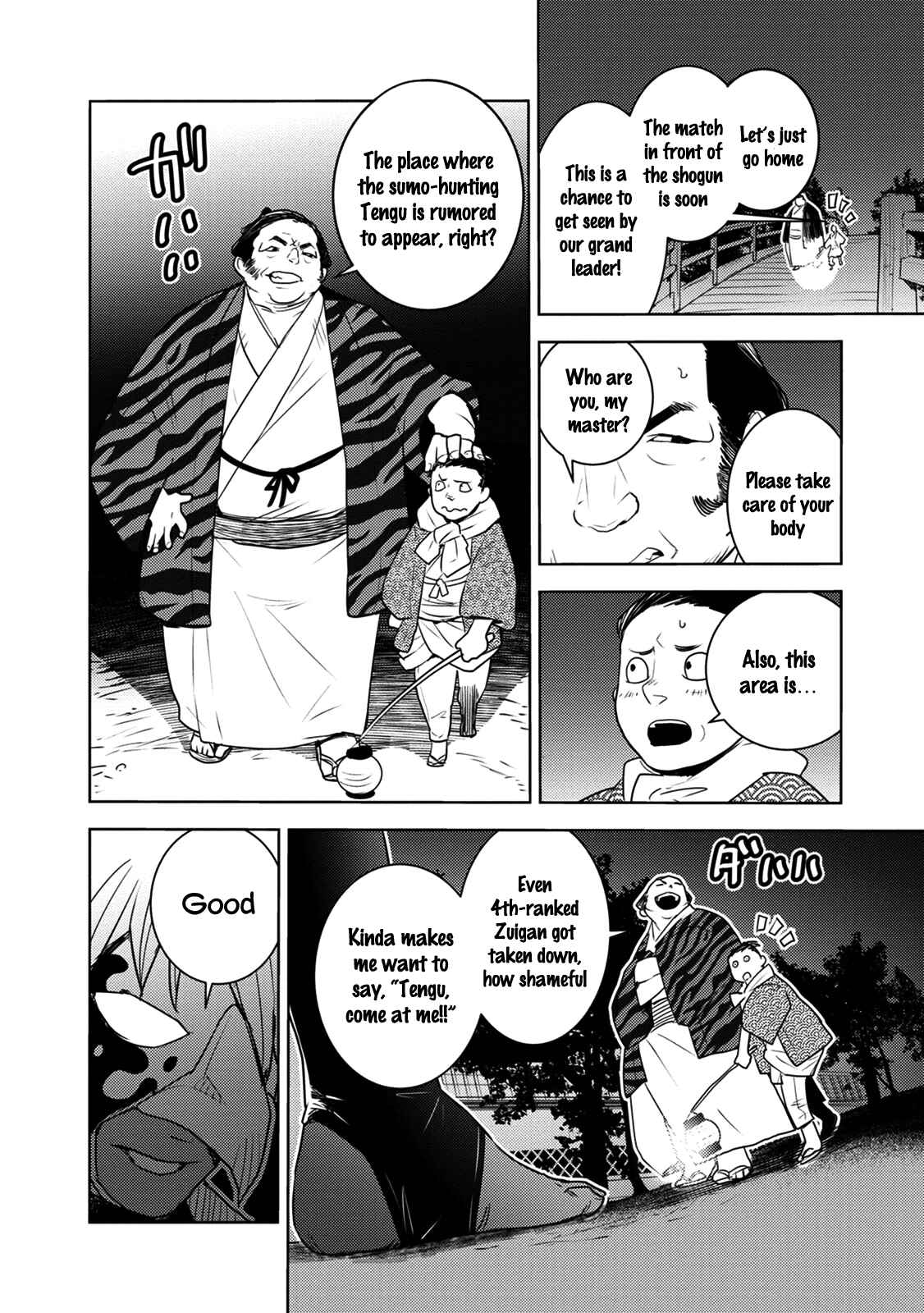 Tokugawa no Saru Chapter 7 - Page 26