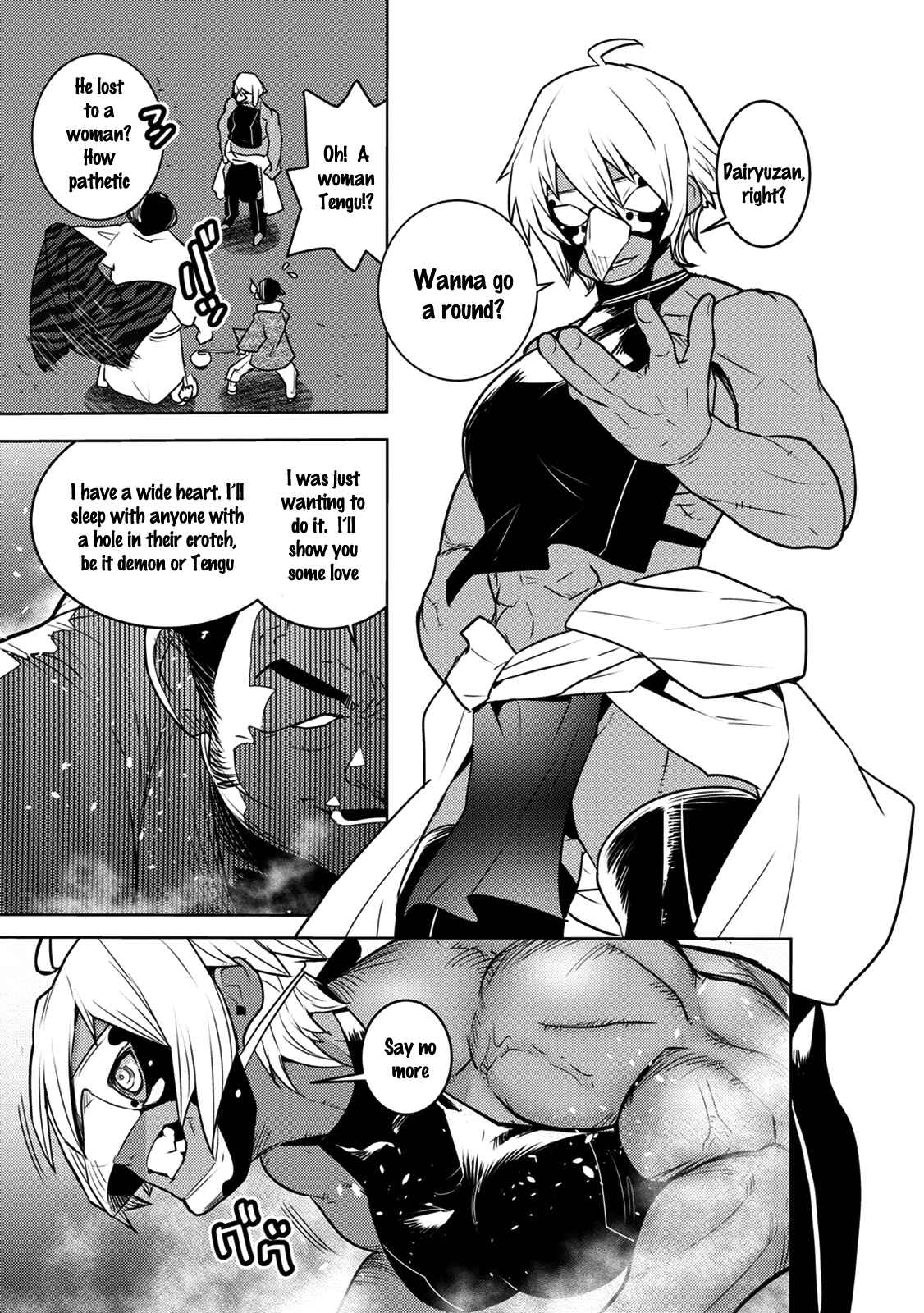 Tokugawa no Saru Chapter 7 - Page 27
