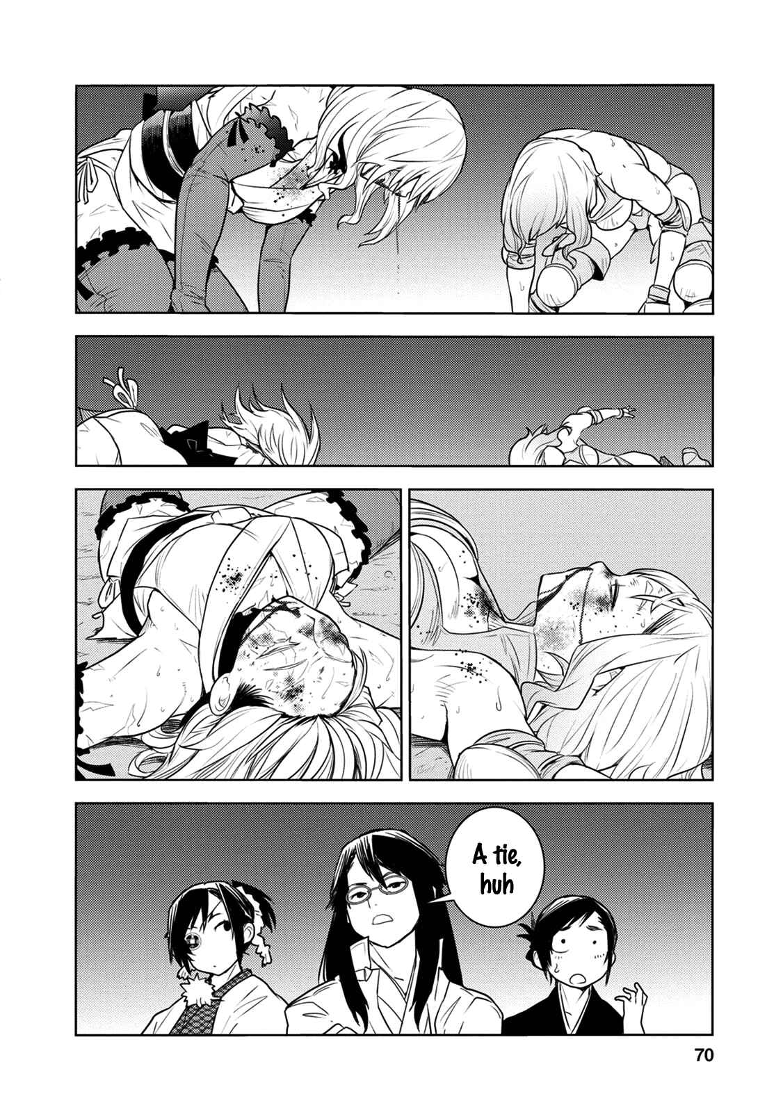 Tokugawa no Saru Chapter 7 - Page 4