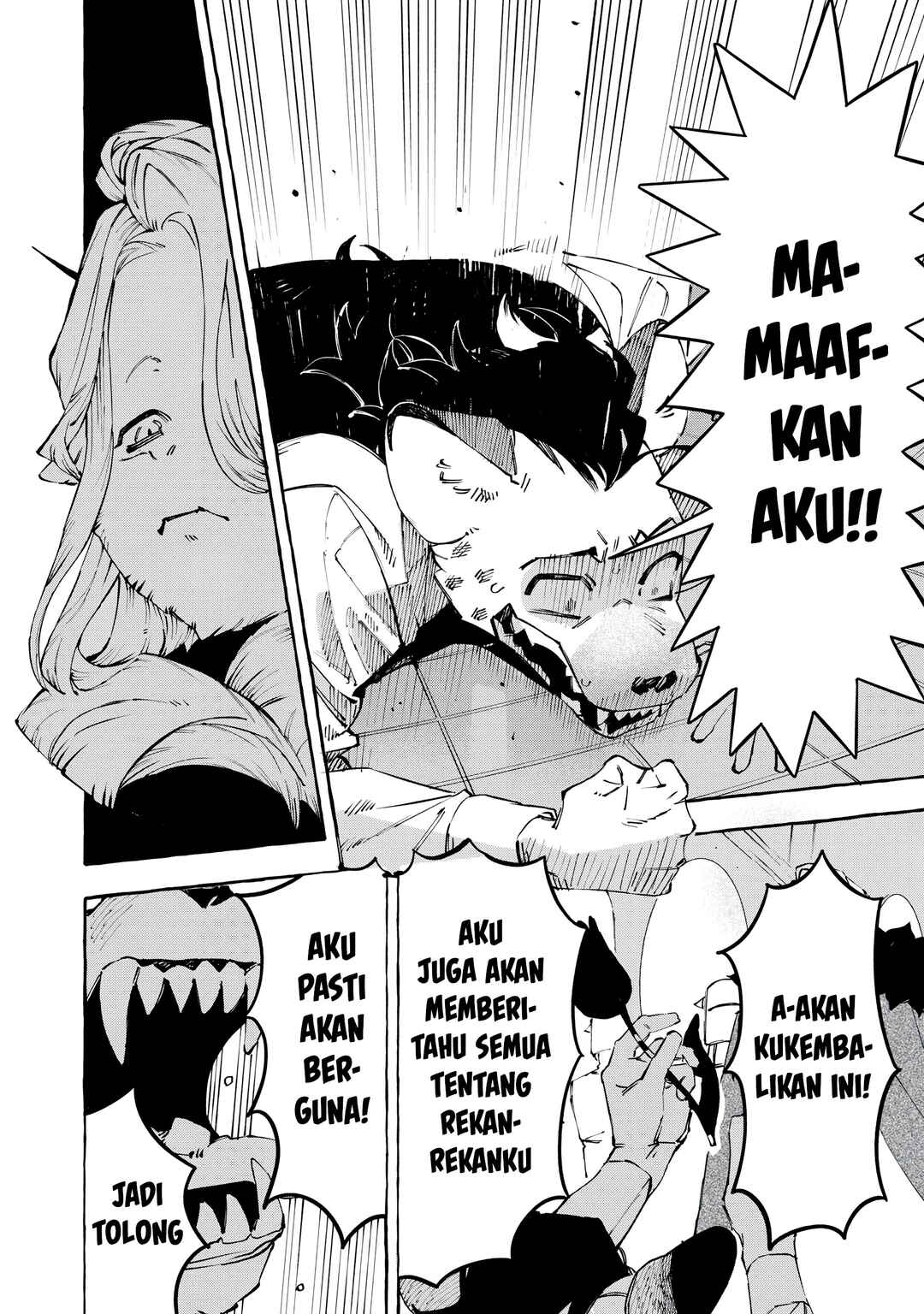 DOG MATIC Chapter 6 - Page 4