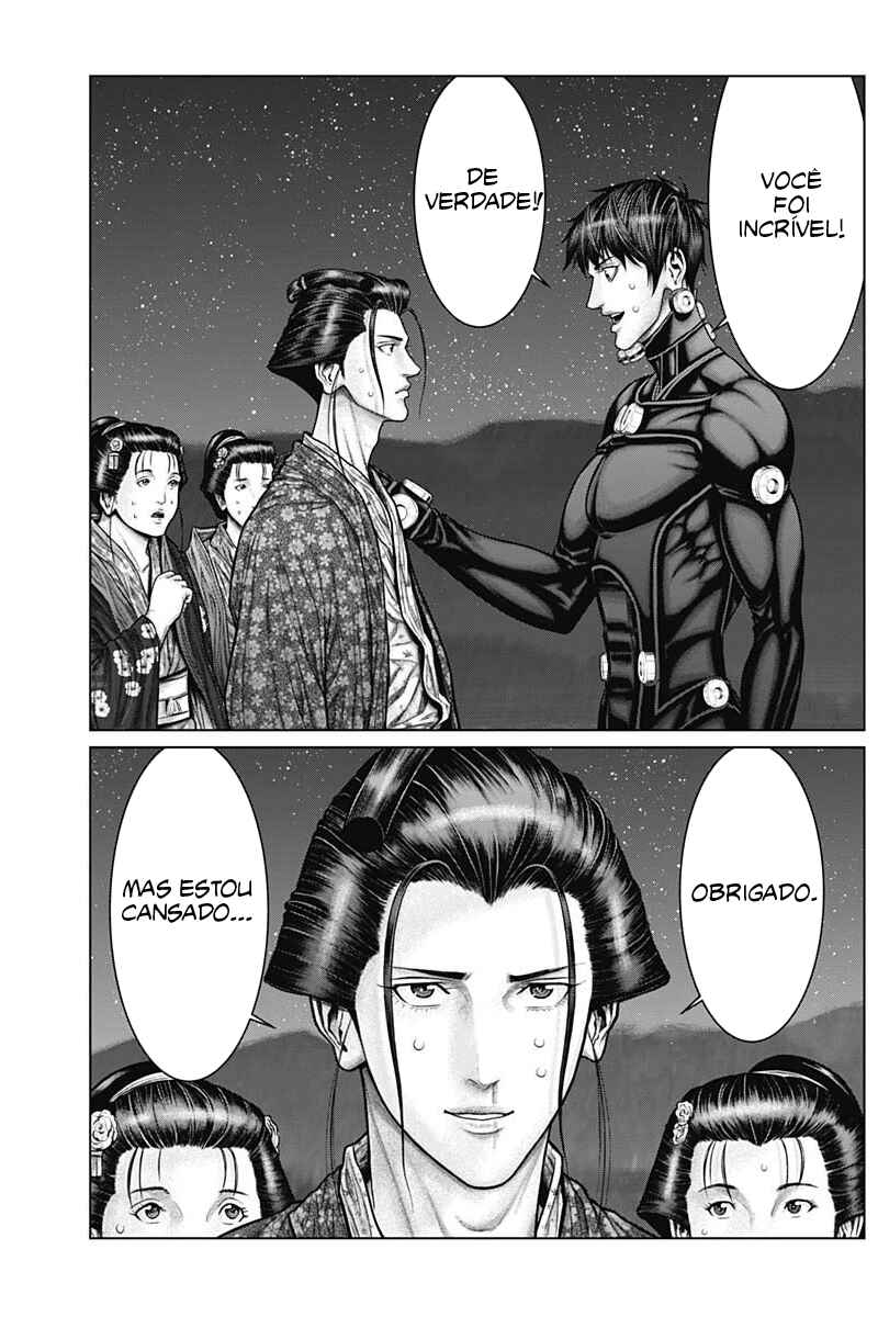 Gantz: E Chapter 40 - Page 4