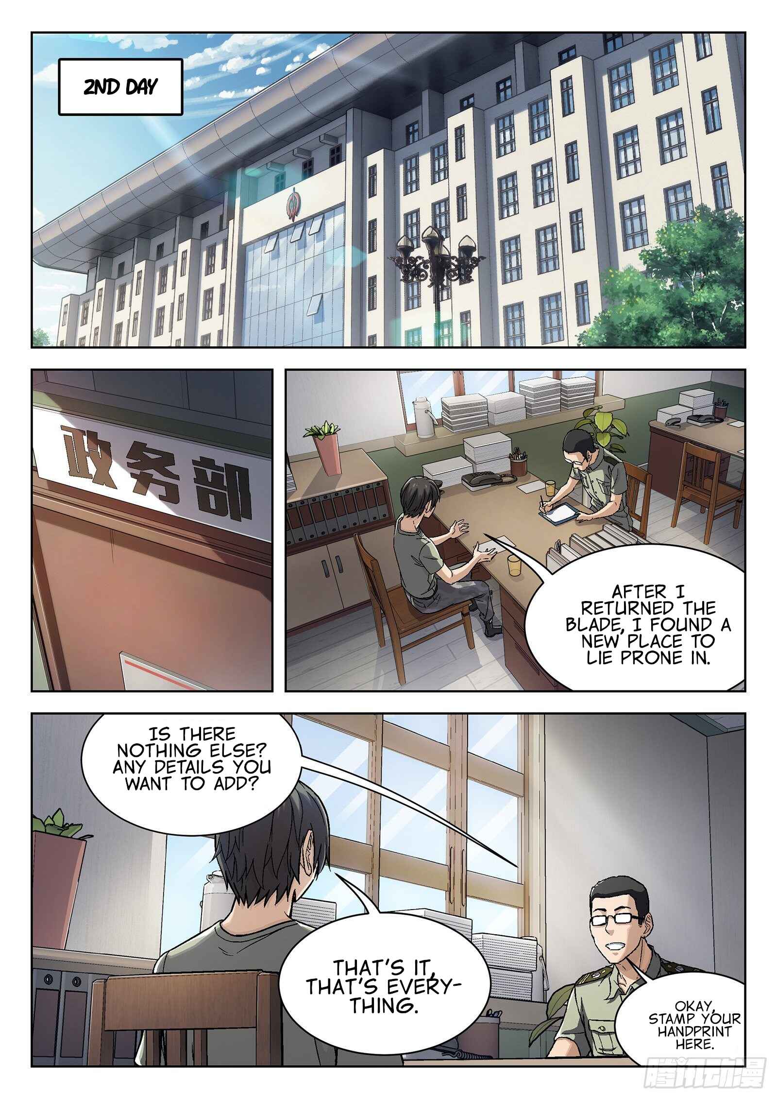 Beyond the Sky Chapter 31 - Page 2