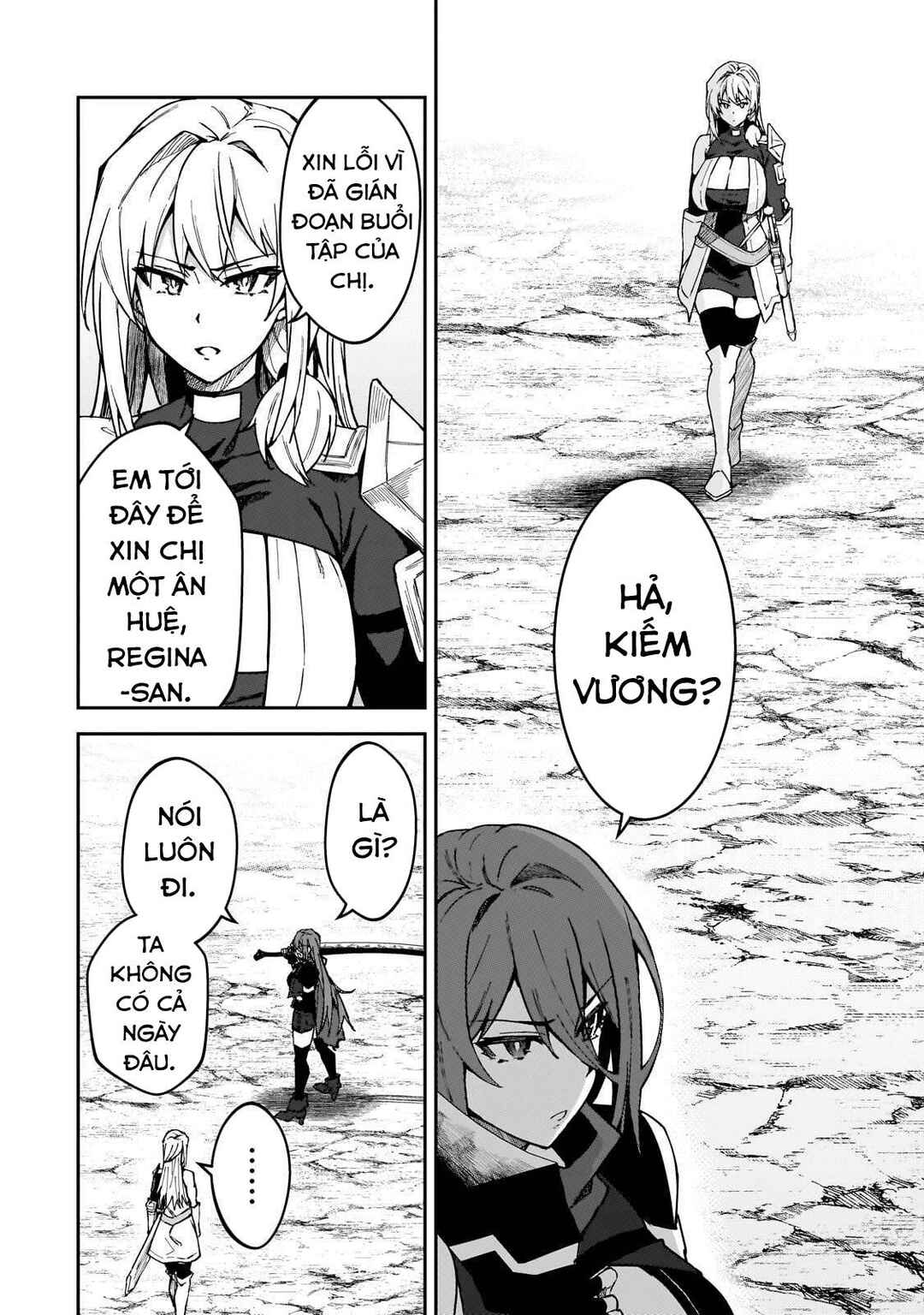 S-Rank Boukensha de Aru Ore no Musume-tachi wa Juudo no Father-con deshita Chapter 35 - Page 10