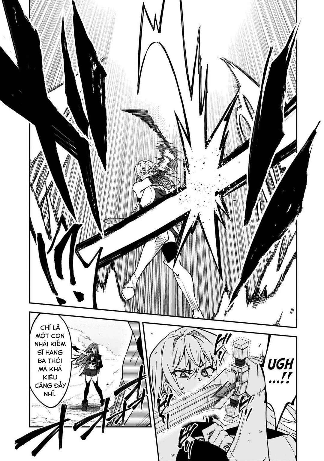 S-Rank Boukensha de Aru Ore no Musume-tachi wa Juudo no Father-con deshita Chapter 35 - Page 13