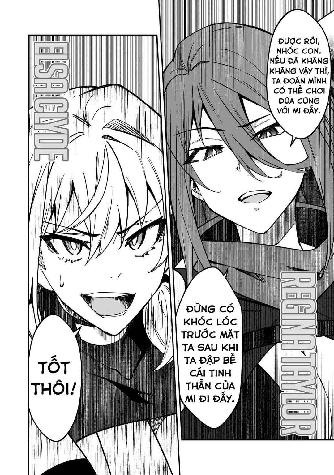 S-Rank Boukensha de Aru Ore no Musume-tachi wa Juudo no Father-con deshita Chapter 35 - Page 14