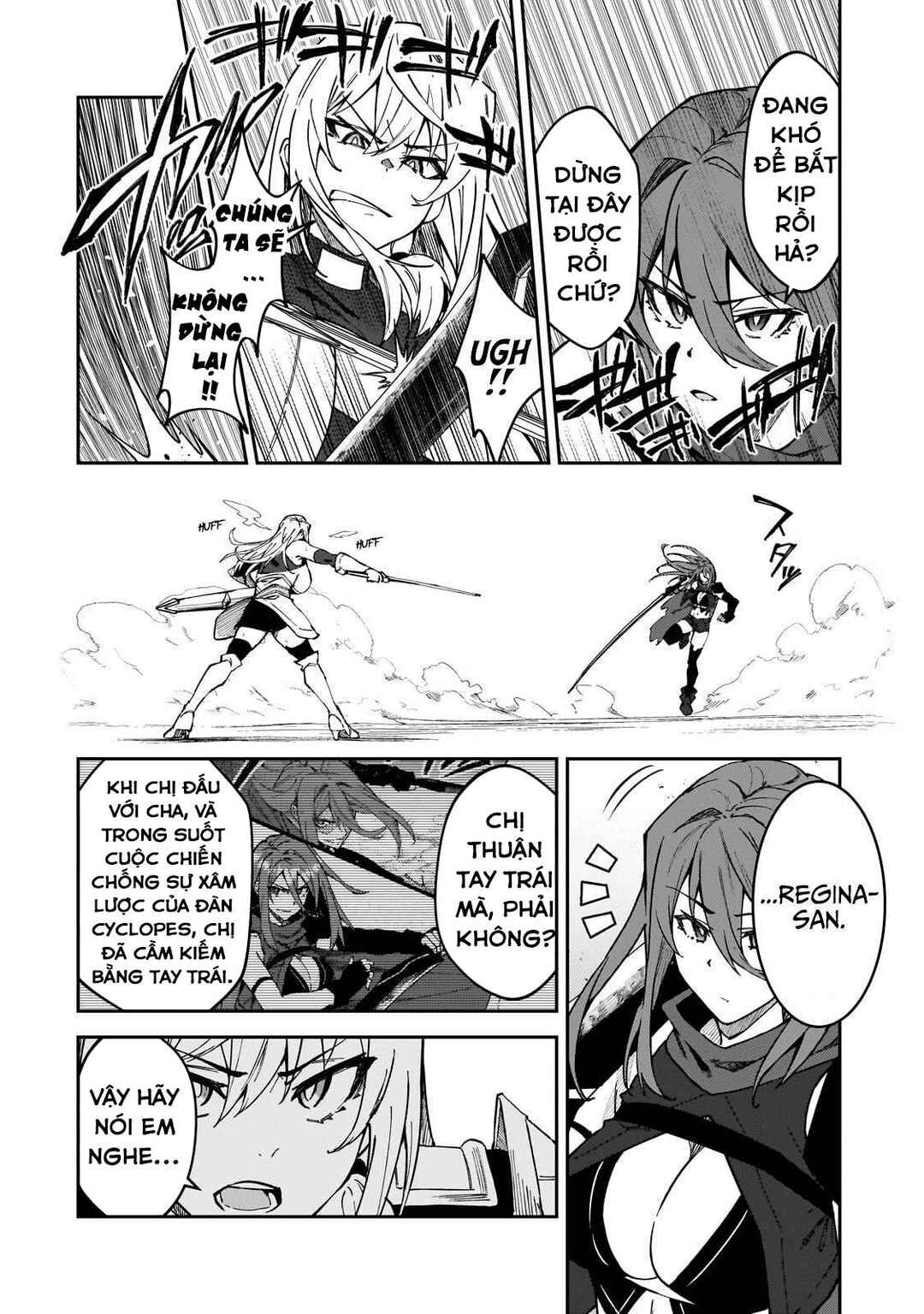 S-Rank Boukensha de Aru Ore no Musume-tachi wa Juudo no Father-con deshita Chapter 35 - Page 18