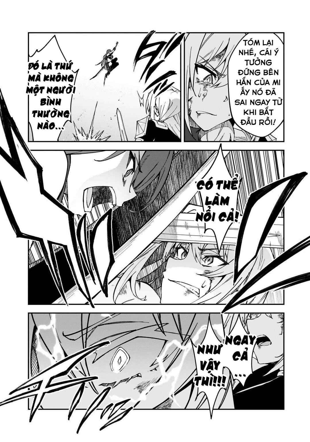S-Rank Boukensha de Aru Ore no Musume-tachi wa Juudo no Father-con deshita Chapter 35 - Page 27