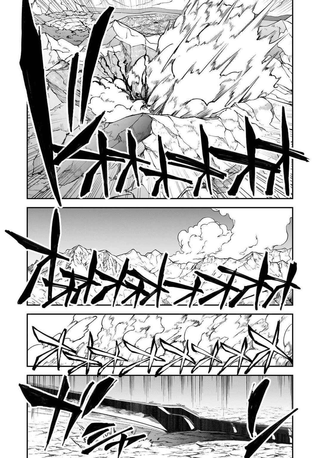 S-Rank Boukensha de Aru Ore no Musume-tachi wa Juudo no Father-con deshita Chapter 35 - Page 31