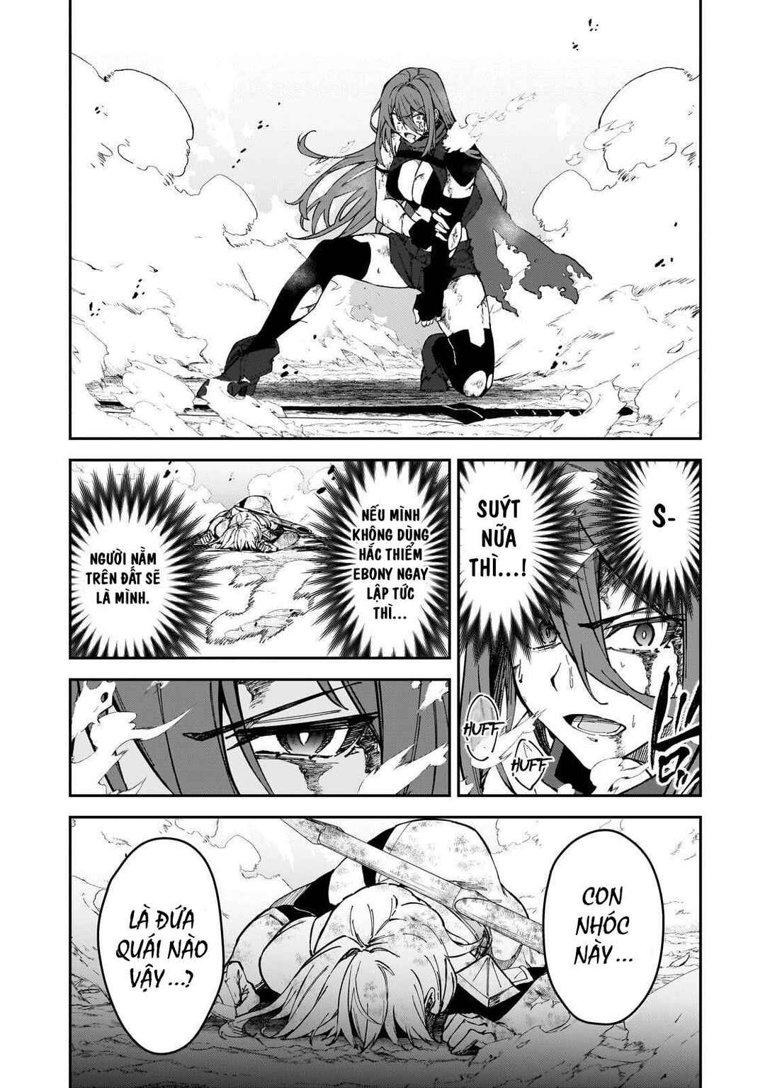 S-Rank Boukensha de Aru Ore no Musume-tachi wa Juudo no Father-con deshita Chapter 35 - Page 32