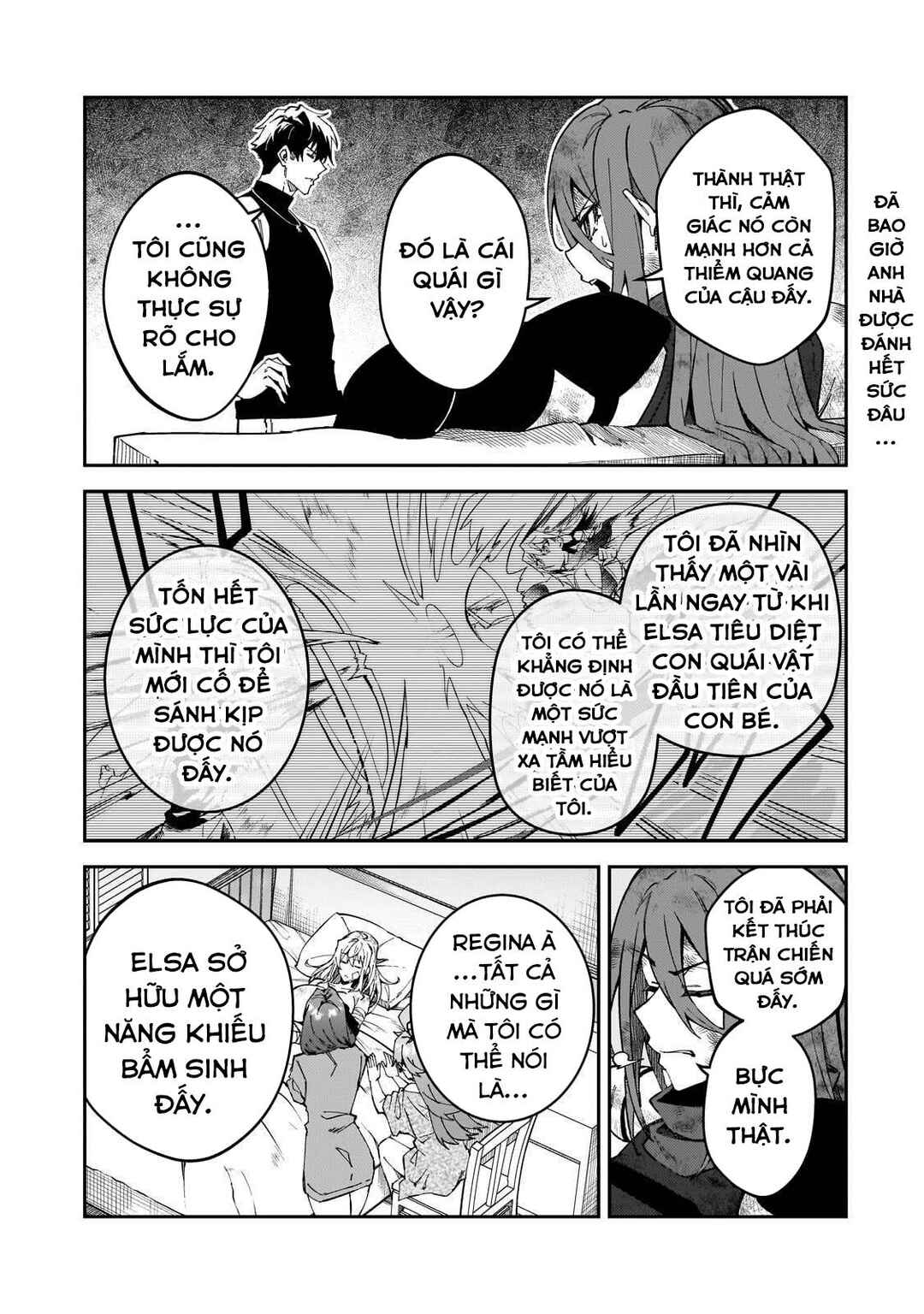 S-Rank Boukensha de Aru Ore no Musume-tachi wa Juudo no Father-con deshita Chapter 35 - Page 36