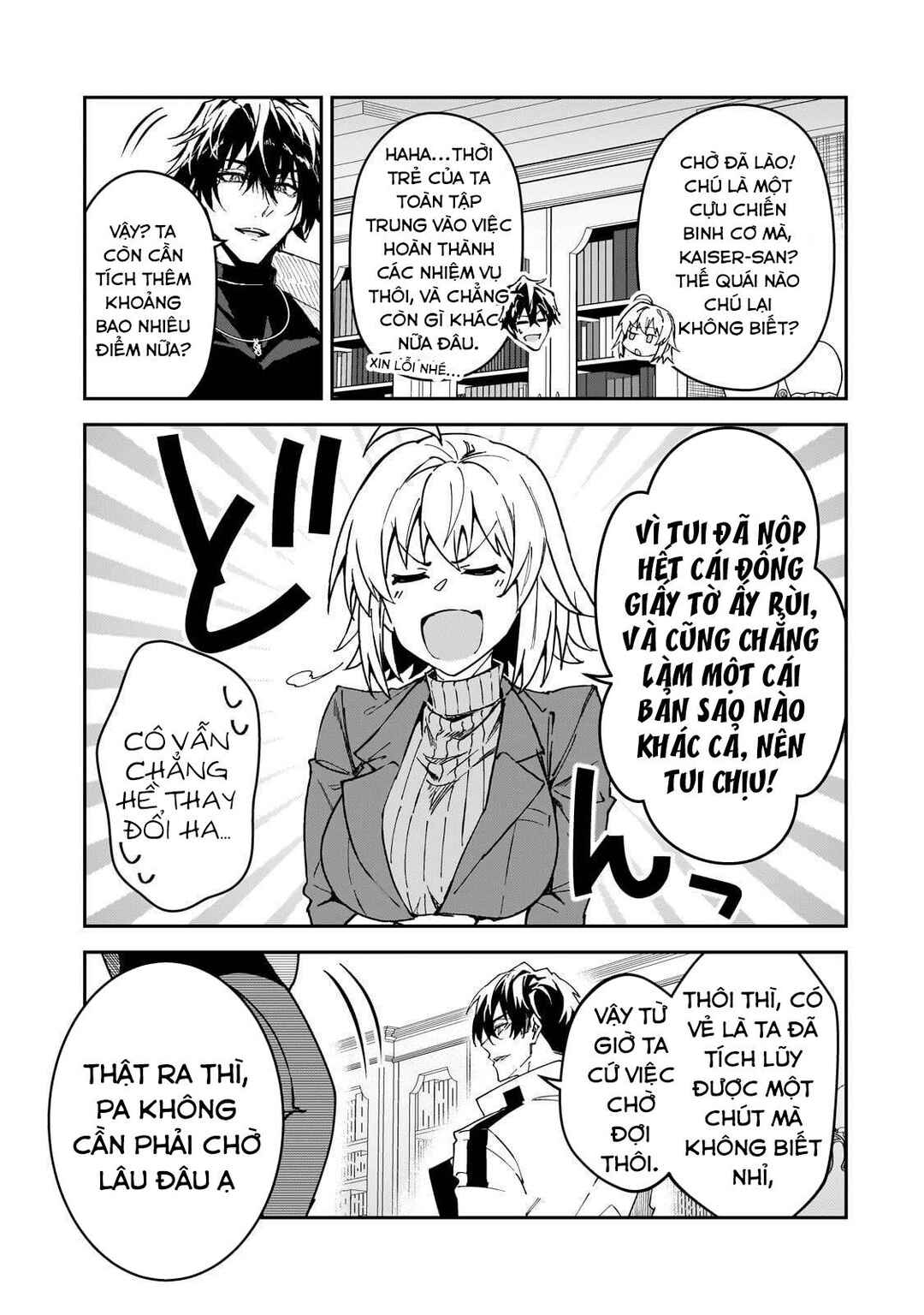 S-Rank Boukensha de Aru Ore no Musume-tachi wa Juudo no Father-con deshita Chapter 35 - Page 5