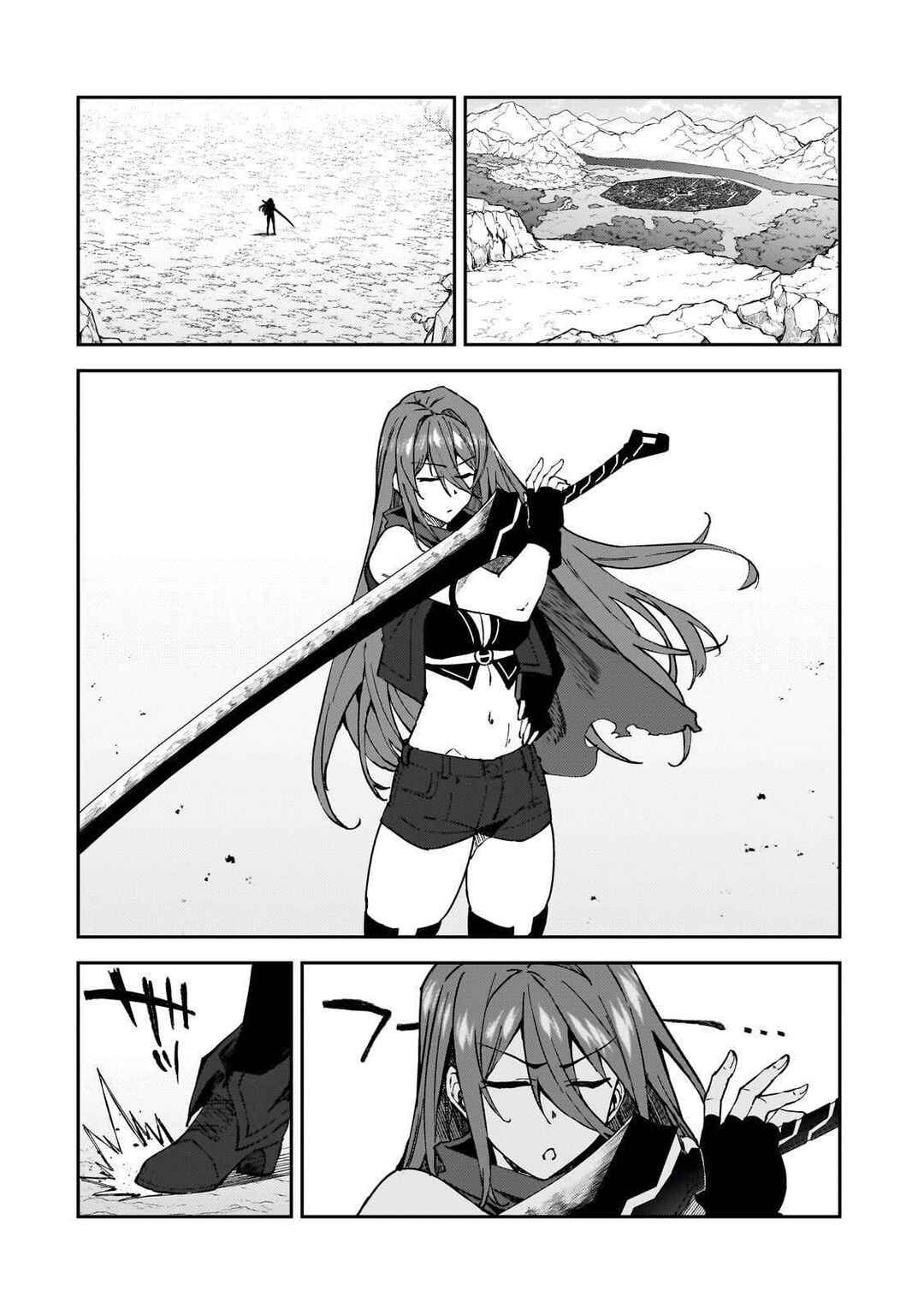S-Rank Boukensha de Aru Ore no Musume-tachi wa Juudo no Father-con deshita Chapter 35 - Page 8