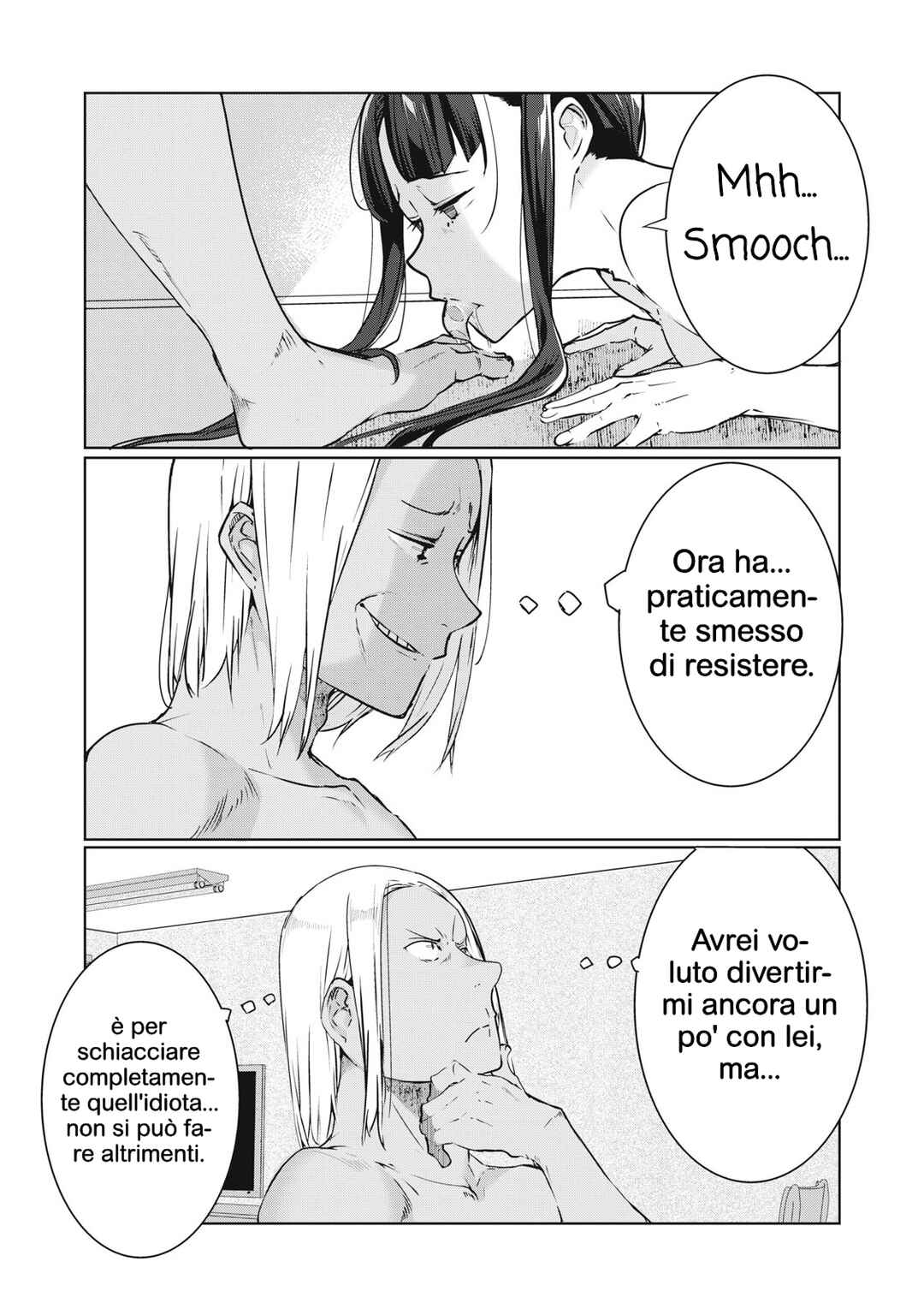 NTREVENGE Chapter 47 - Page 2