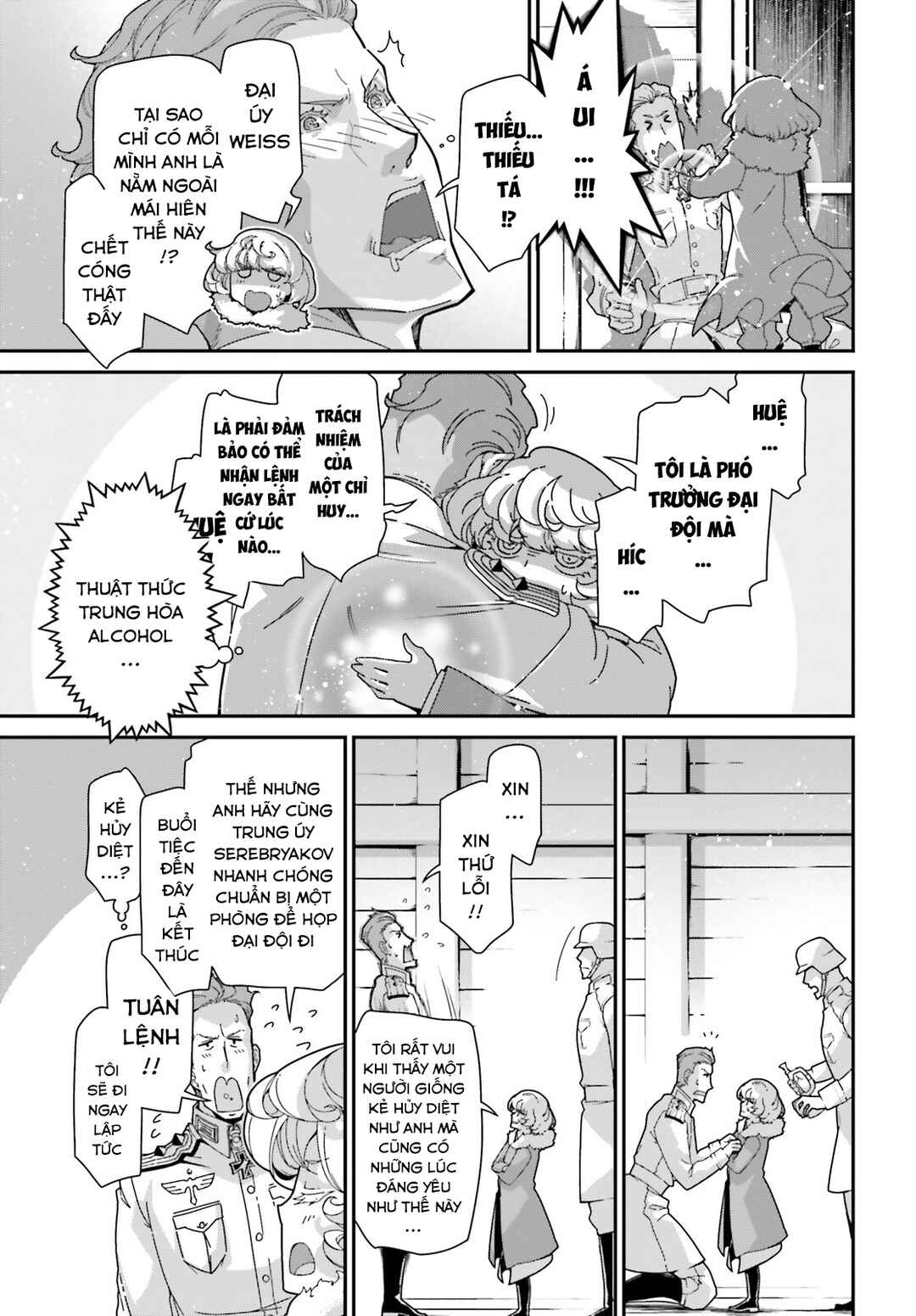 Youjo Senki Chapter 91 - Page 13