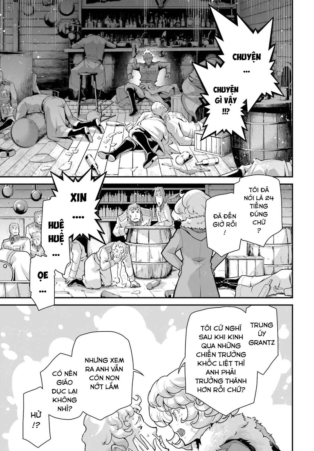 Youjo Senki Chapter 91 - Page 15