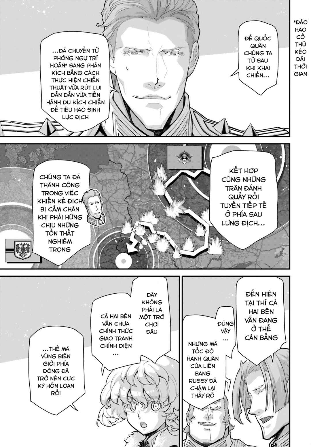 Youjo Senki Chapter 91 - Page 19