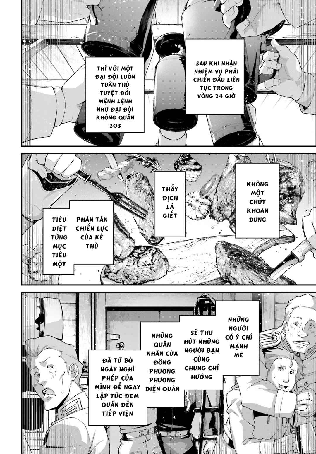 Youjo Senki Chapter 91 - Page 2