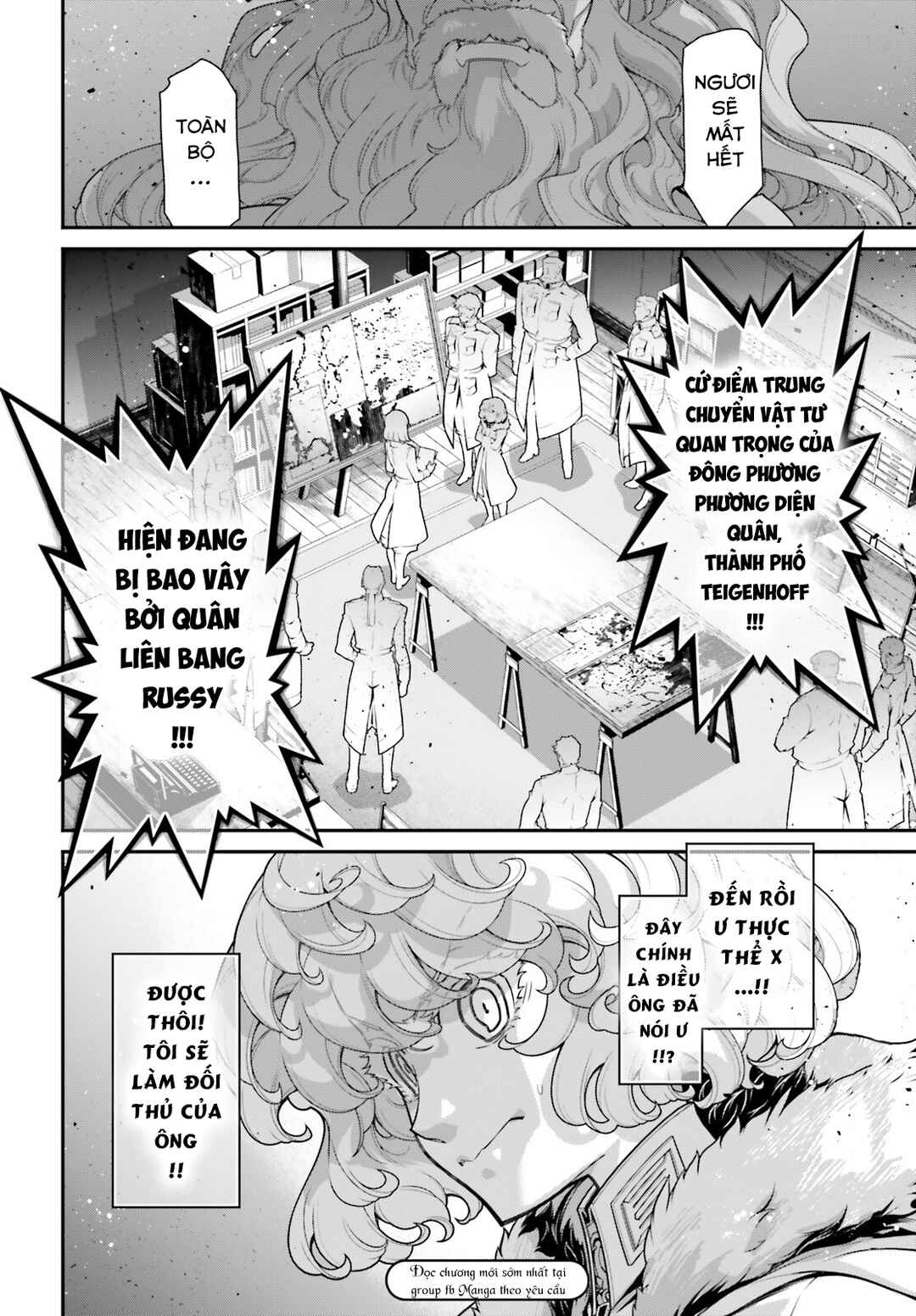 Youjo Senki Chapter 91 - Page 26