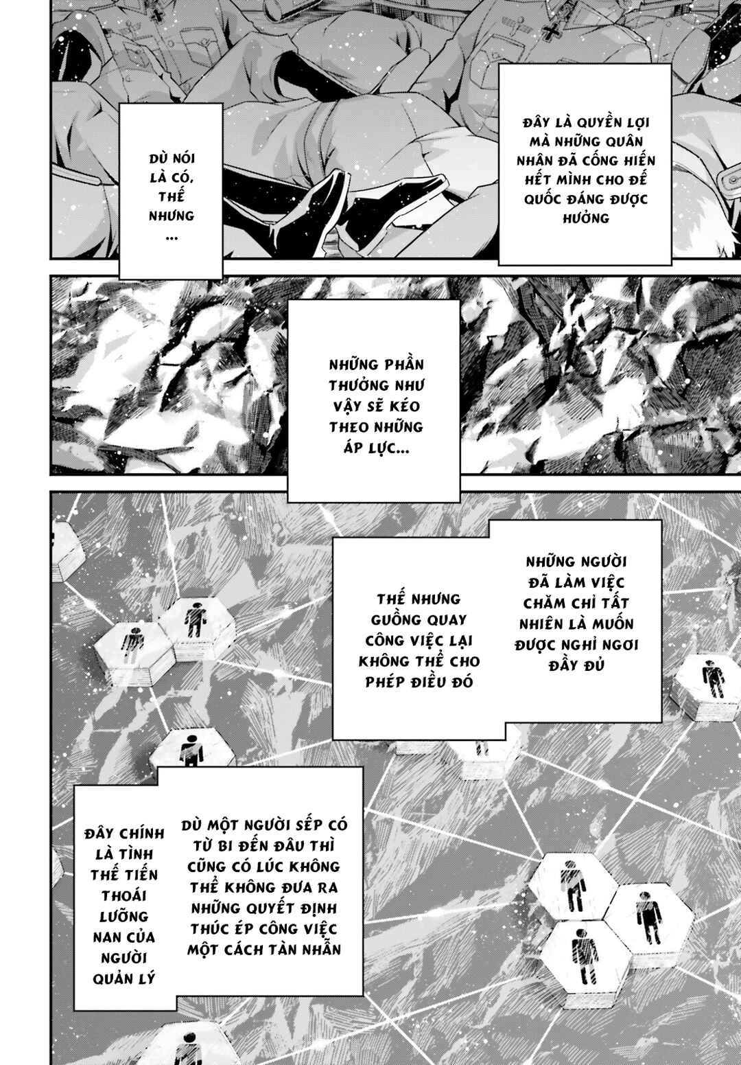 Youjo Senki Chapter 91 - Page 4