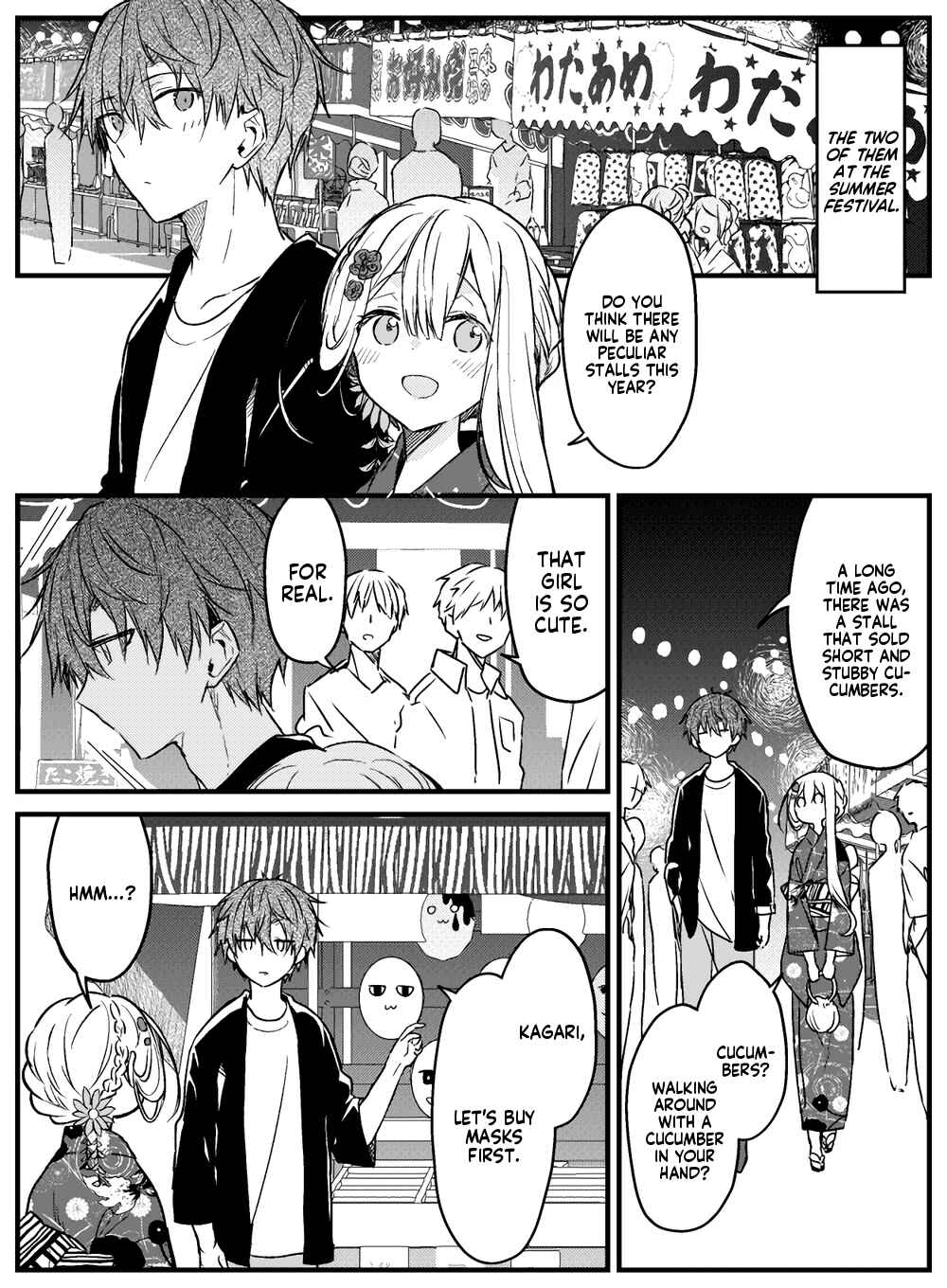Hakanai Kimi wa Moukou wo Hajimeru Chapter 13 - Page 1