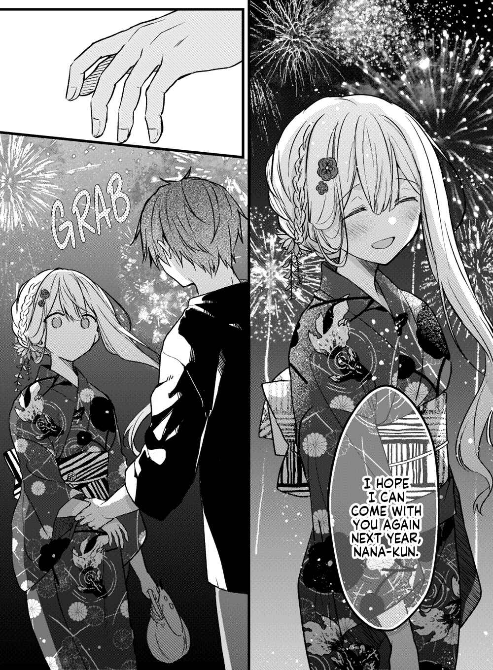 Hakanai Kimi wa Moukou wo Hajimeru Chapter 13 - Page 4