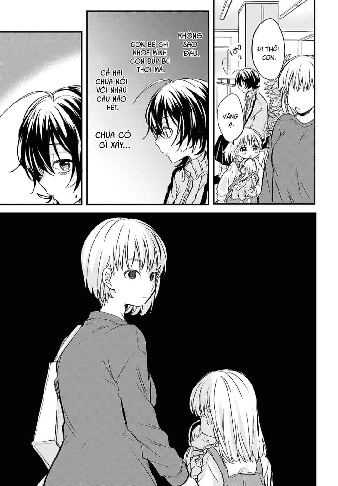 Bokura no Ai wa Kimochi Warui Chapter 5 - Page 13