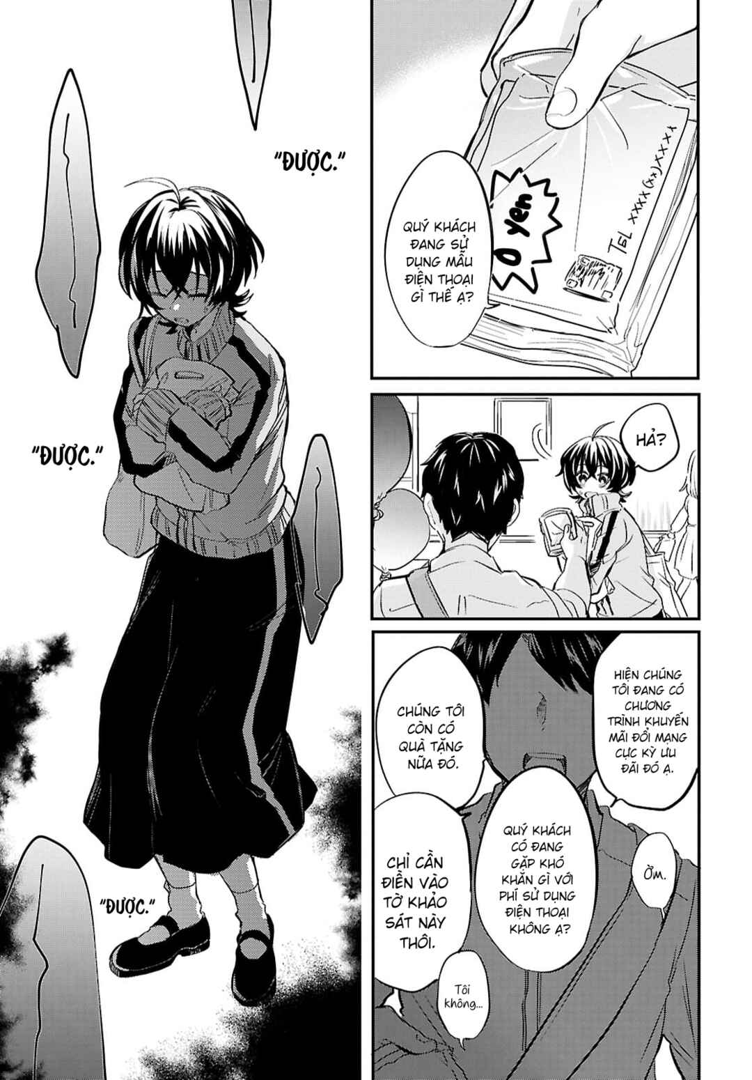 Bokura no Ai wa Kimochi Warui Chapter 5 - Page 15