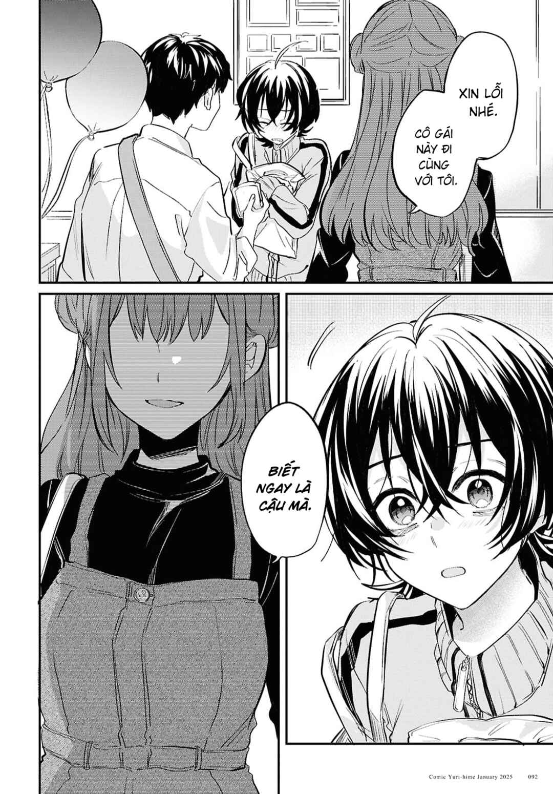Bokura no Ai wa Kimochi Warui Chapter 5 - Page 16