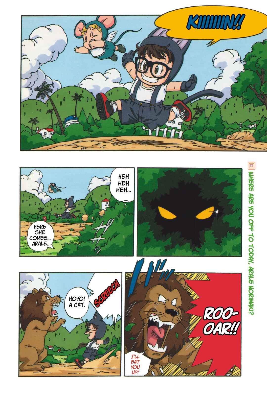Dr. Slump (remake anime comic) Chapter 7 - Page 2