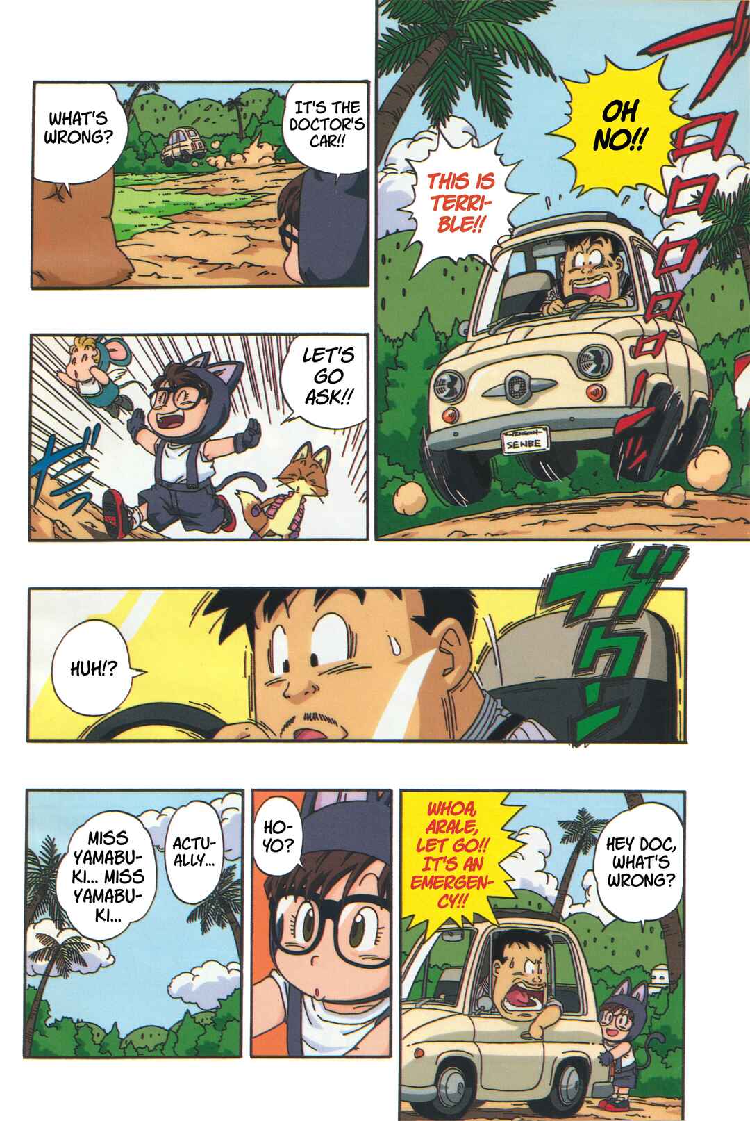 Dr. Slump (remake anime comic) Chapter 7 - Page 4