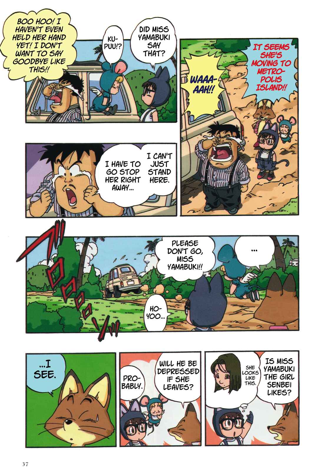 Dr. Slump (remake anime comic) Chapter 7 - Page 5