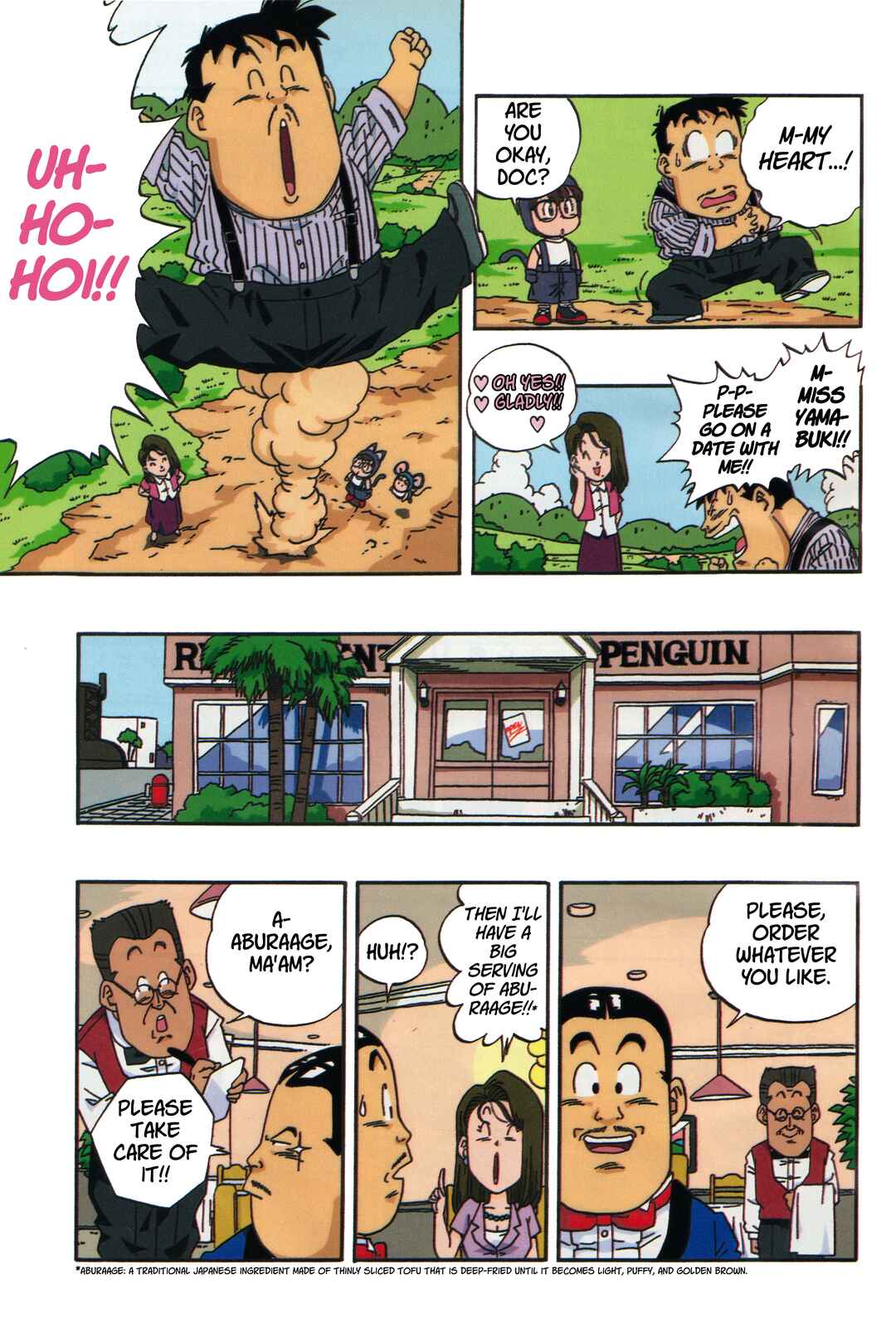 Dr. Slump (remake anime comic) Chapter 7 - Page 9