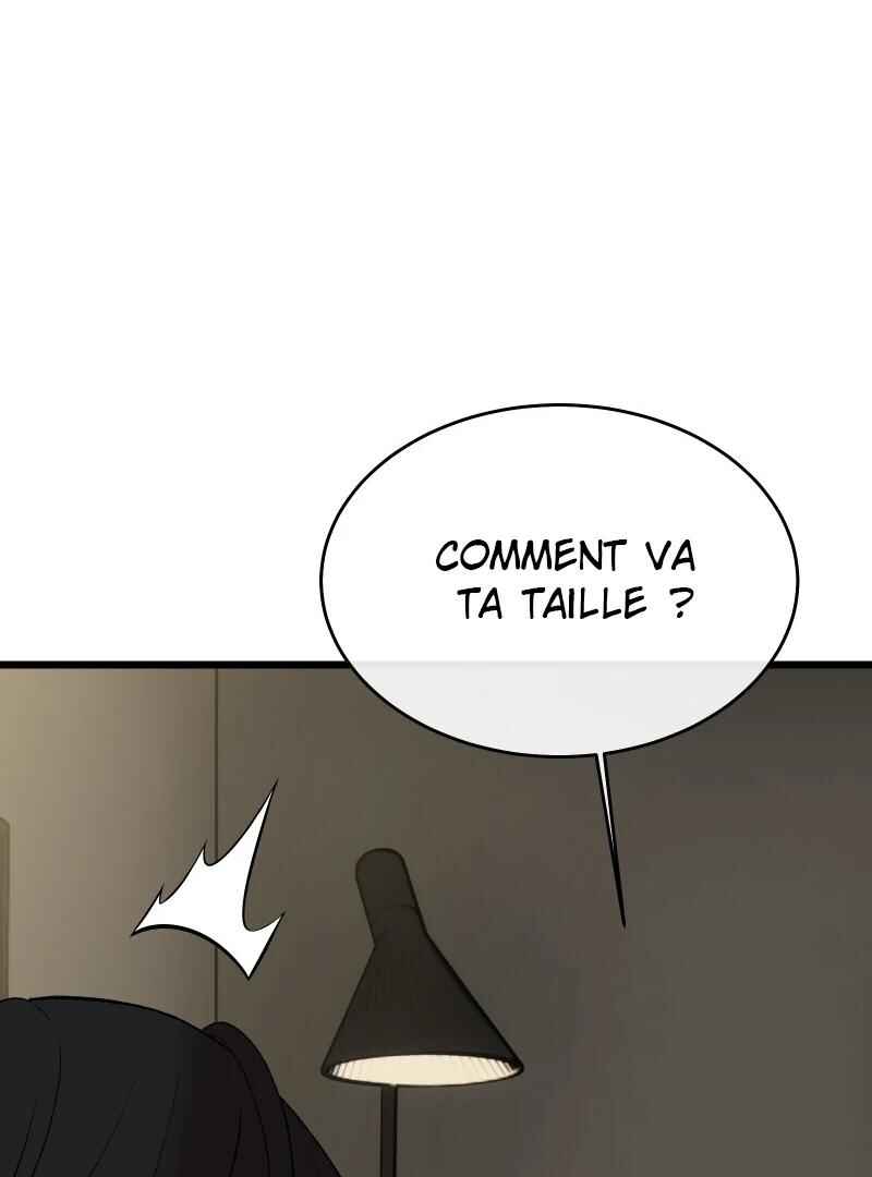 Chocolate Snow Chapter 13 - Page 22