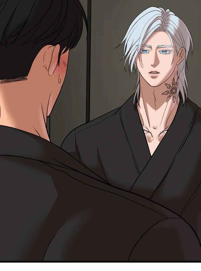 Chocolate Snow Chapter 13 - Page 23