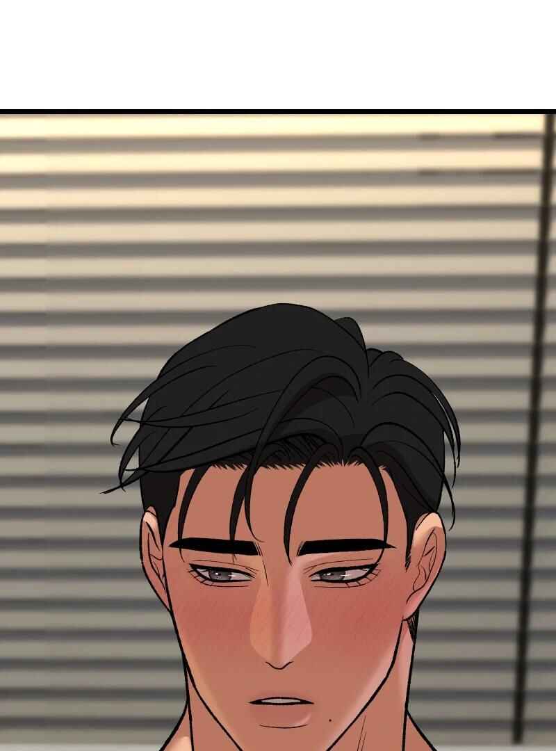 Chocolate Snow Chapter 13 - Page 4