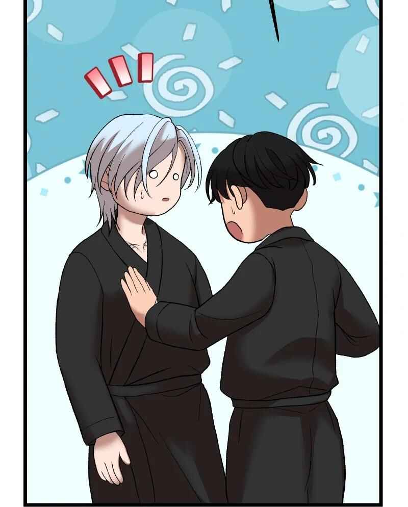 Chocolate Snow Chapter 13 - Page 63