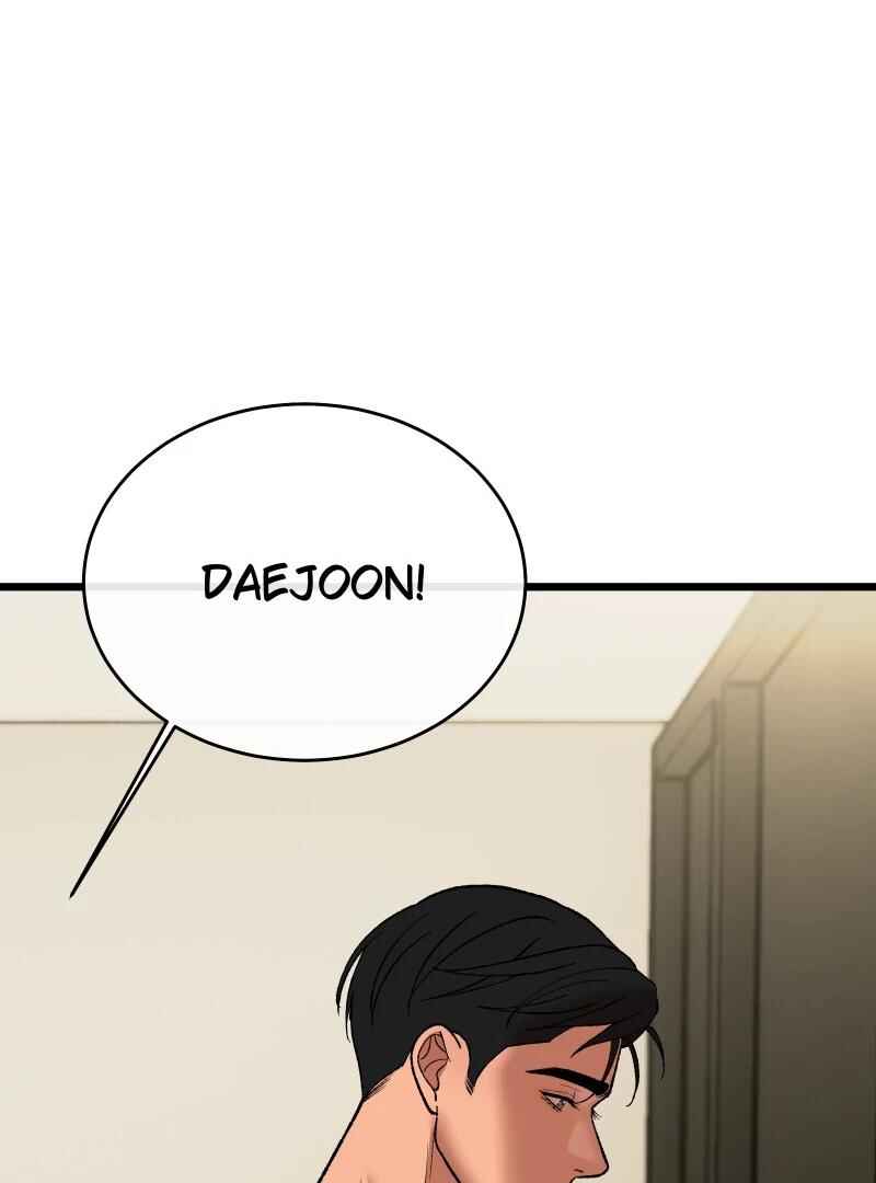 Chocolate Snow Chapter 13 - Page 74