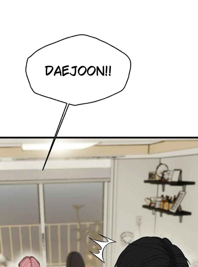 Chocolate Snow Chapter 13 - Page 76