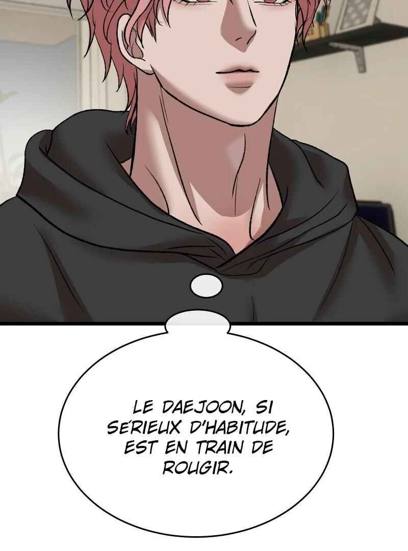 Chocolate Snow Chapter 13 - Page 90