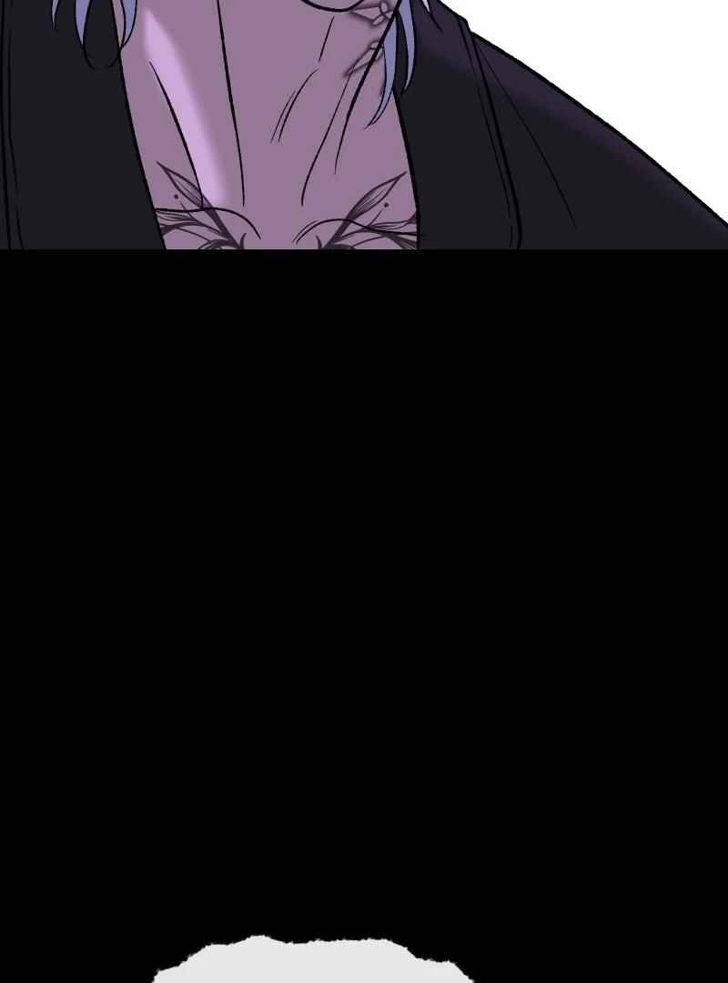 Chocolate Snow Chapter 13 - Page 99