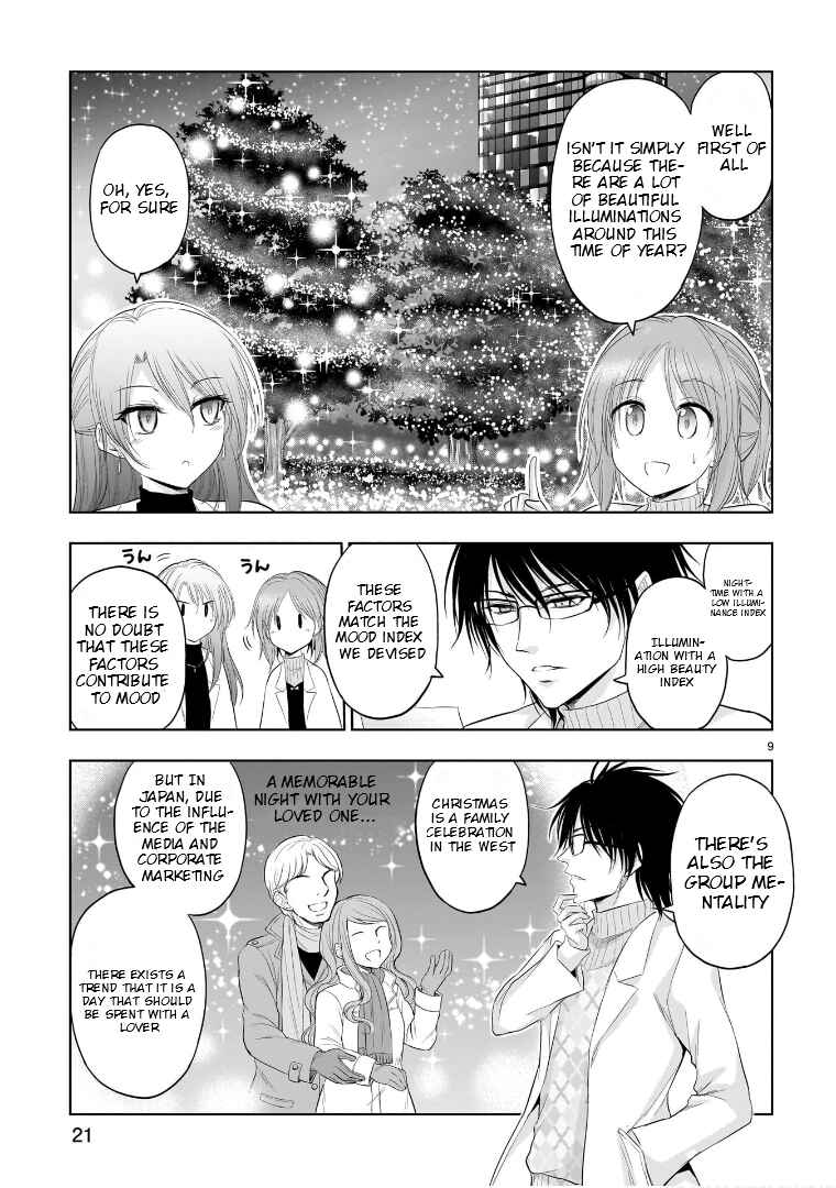 Rikei ga Koi ni Ochita no de Shoumei shitemita Chapter 80 - Page 12