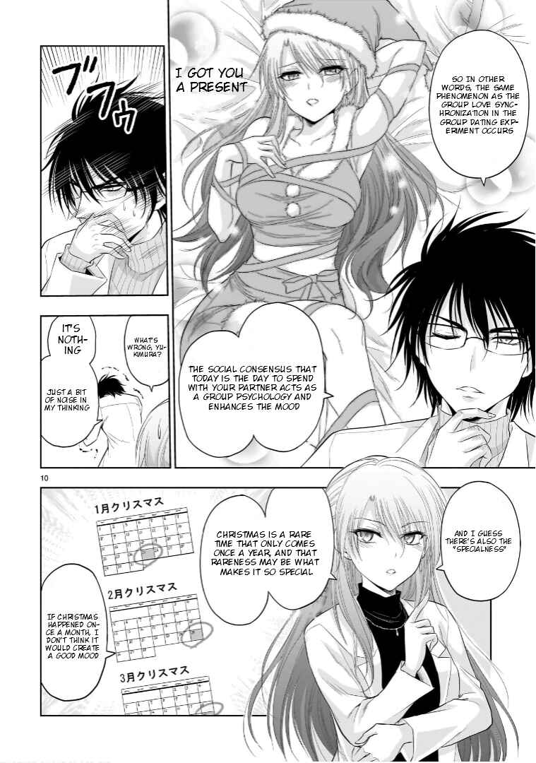 Rikei ga Koi ni Ochita no de Shoumei shitemita Chapter 80 - Page 13