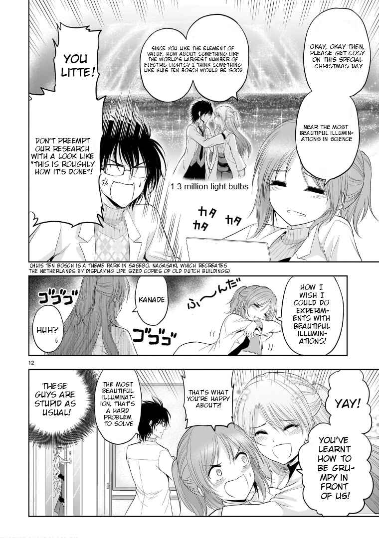 Rikei ga Koi ni Ochita no de Shoumei shitemita Chapter 80 - Page 15