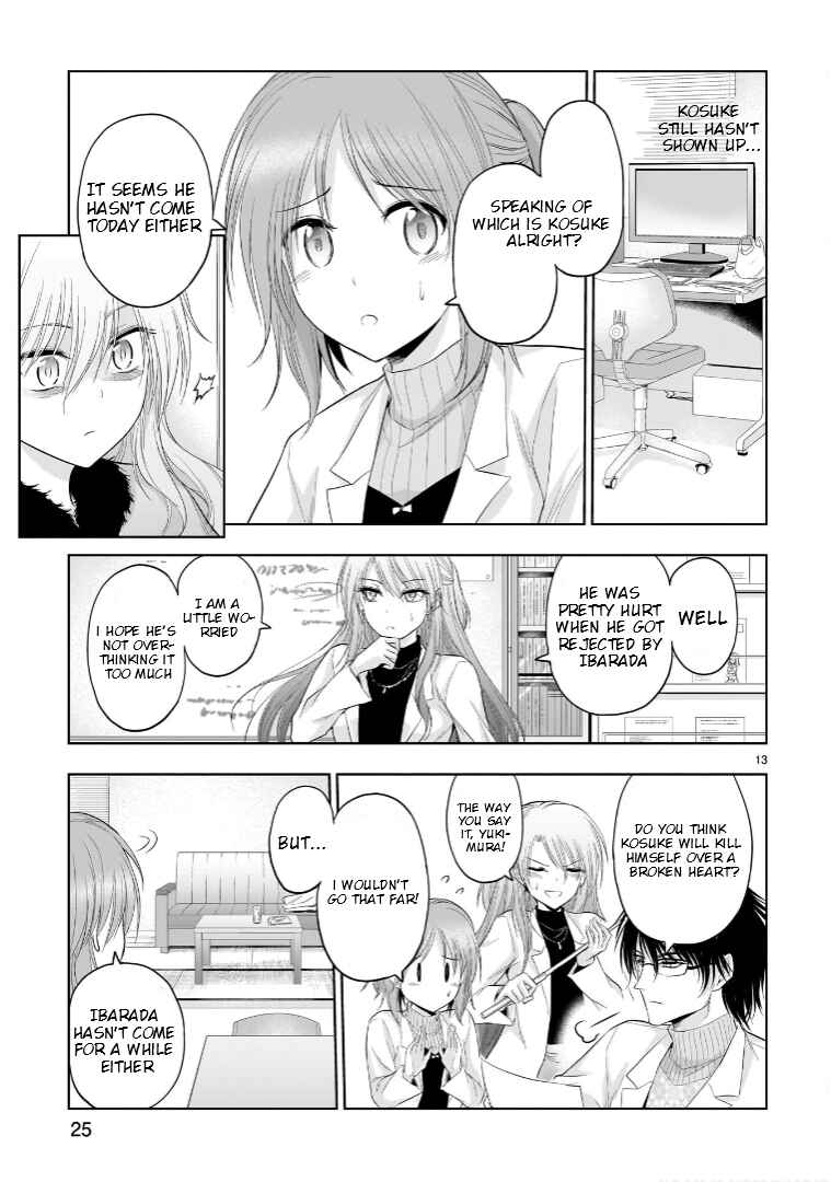 Rikei ga Koi ni Ochita no de Shoumei shitemita Chapter 80 - Page 16
