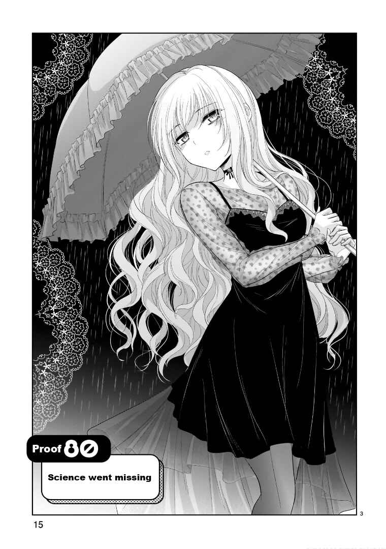 Rikei ga Koi ni Ochita no de Shoumei shitemita Chapter 80 - Page 6