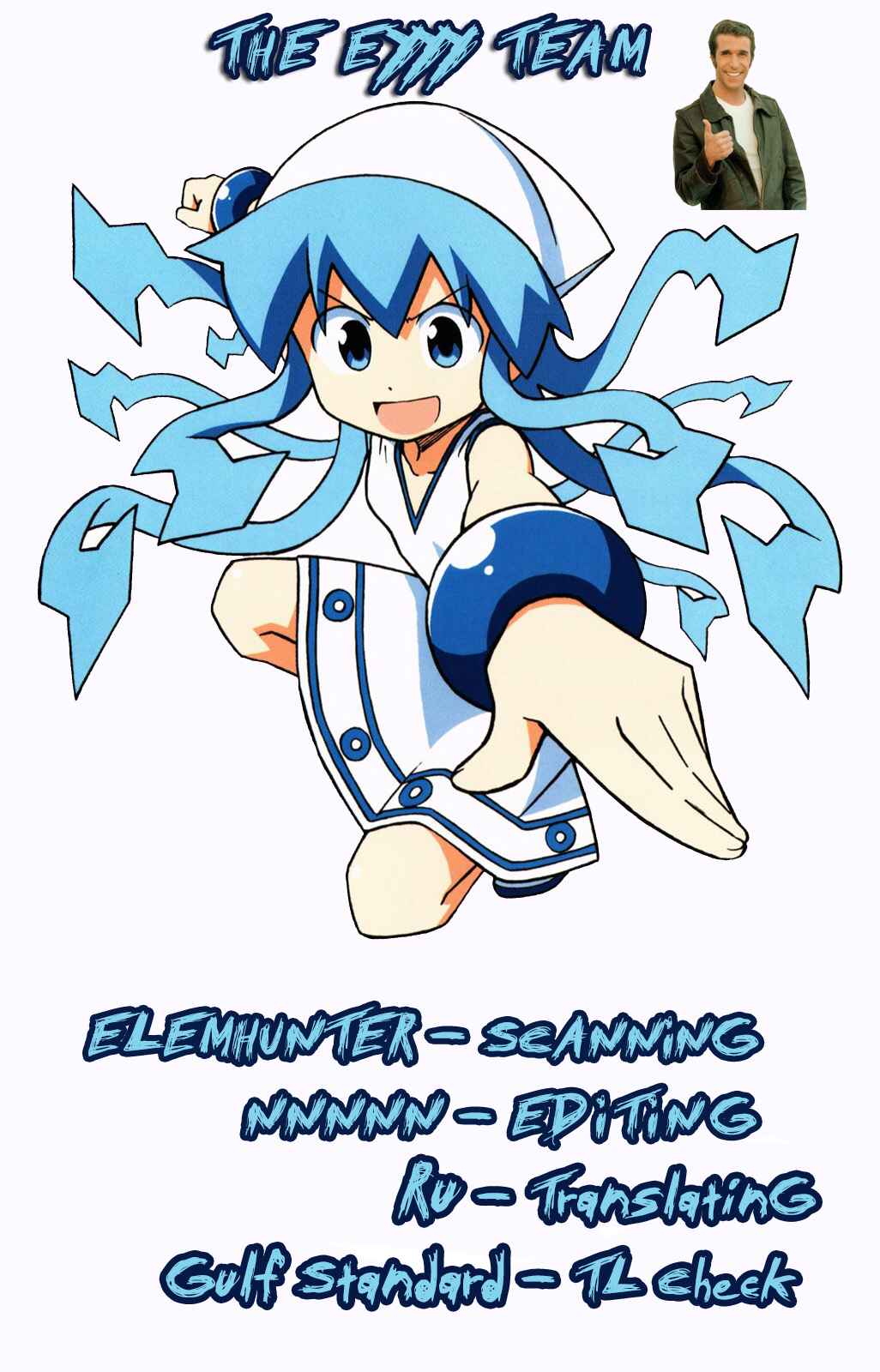 Shinryaku! Ika Musume Chapter 328 - Page 11