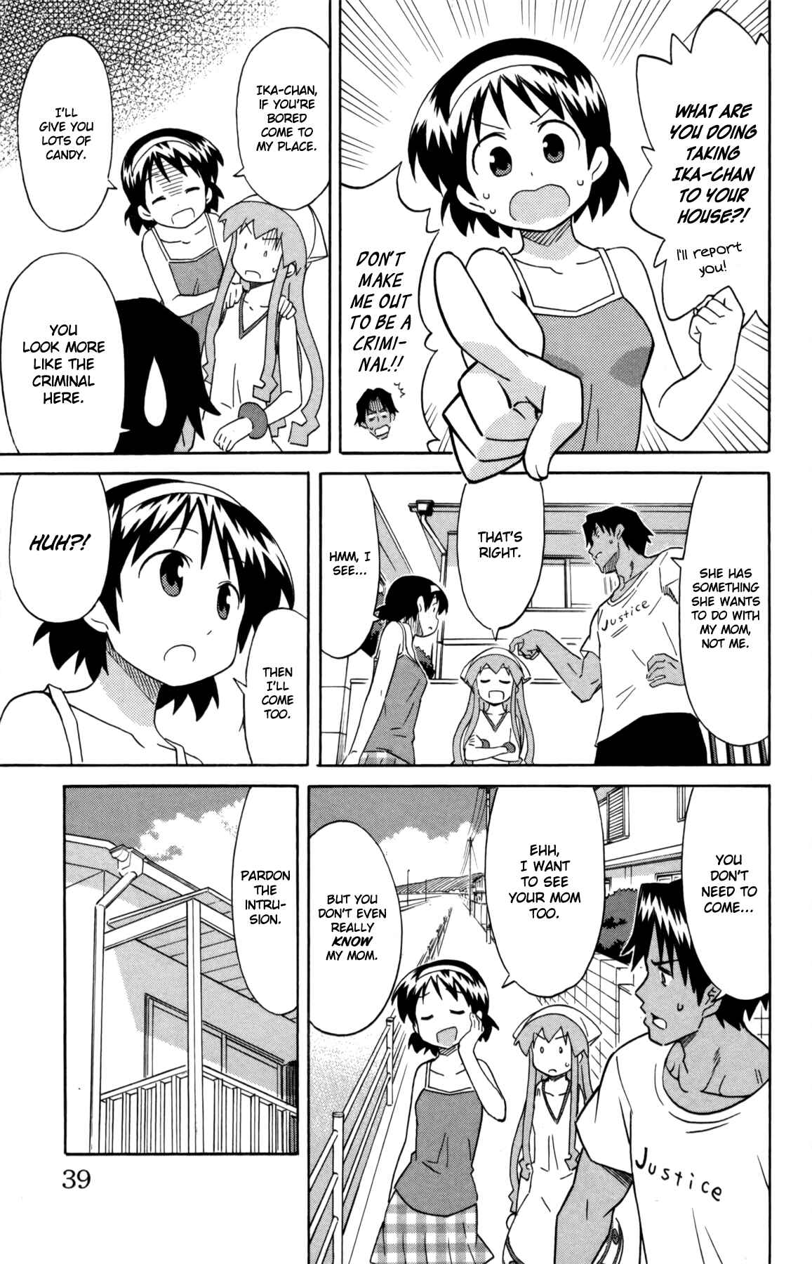 Shinryaku! Ika Musume Chapter 328 - Page 3