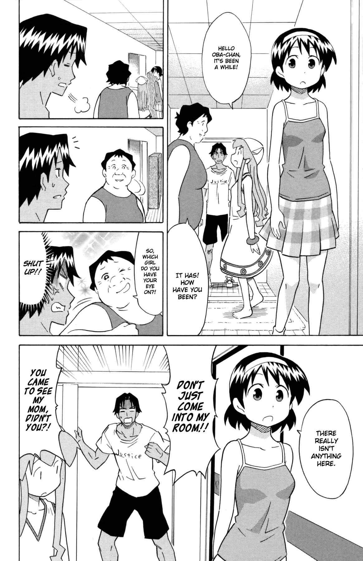 Shinryaku! Ika Musume Chapter 328 - Page 4