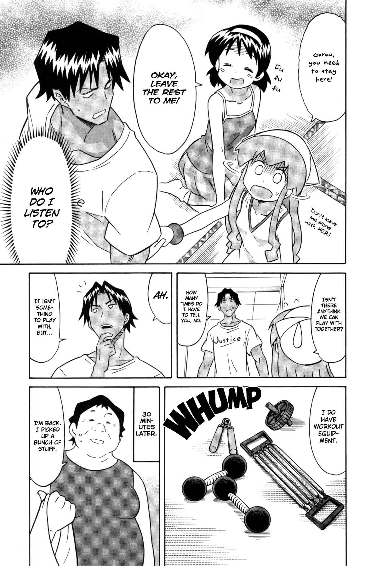 Shinryaku! Ika Musume Chapter 328 - Page 7